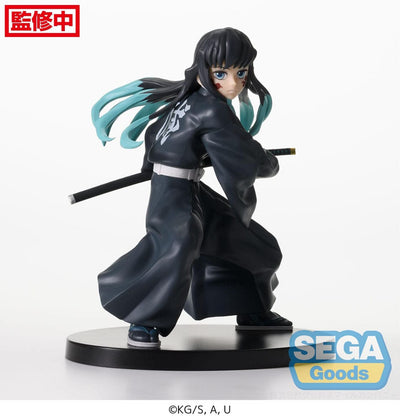 Demon Slayer: Kimetsu no Yaiba Figurizm PVC Statue Muichiro Tokito Awakening 18cm - Scale Statue - Sega - Hobby Figures UK