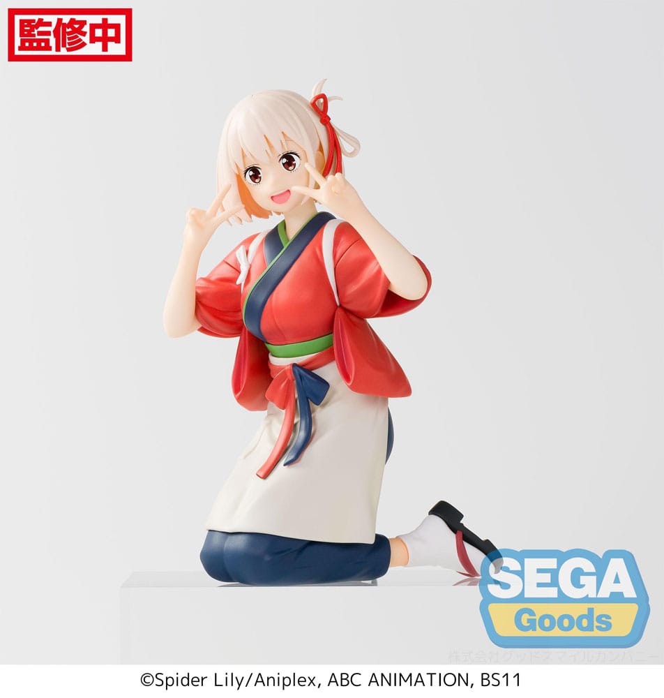 Lycoris Recoil PM Perching PVC Statue Chisato Nishikigi (re-run) 14cm - Scale Statue - Sega - Hobby Figures UK