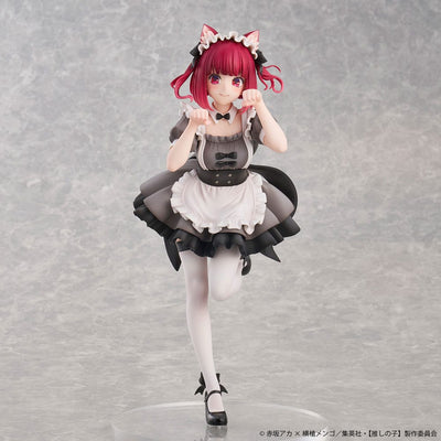 Oshi No Ko PVC Statue 1/6 Kana Arima Cat Maid Ver. Special Edition 26cm - Scale Statue - Union Creative - Hobby Figures UK