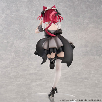 Oshi No Ko PVC Statue 1/6 Kana Arima Cat Maid Ver. Special Edition 26cm - Scale Statue - Union Creative - Hobby Figures UK