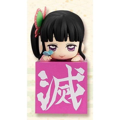 Demon Slayer: Kimetsu no Yaiba Hikkake PVC Statue Tsuyuri Kanao C 10cm - Mini Figures - Furyu - Hobby Figures UK