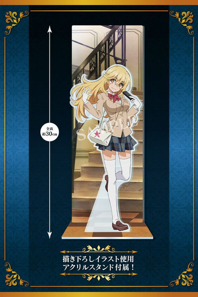 A Certain Scientific Railgun T PVC Statue 1/7 Shokuhou Misaki 15th Anniversary Ver. Kotobukiya Luxury Ver. 27cm - Scale Statue - Kotobukiya - Hobby Figures UK