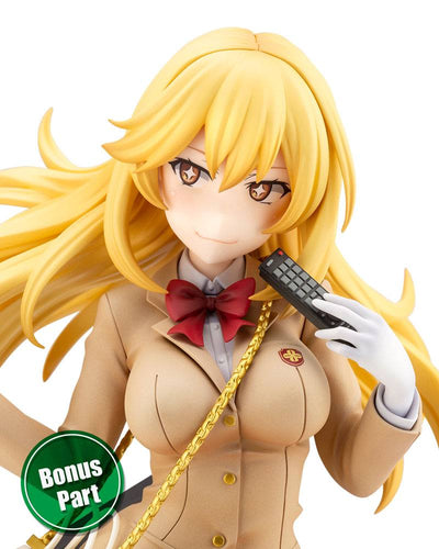 A Certain Scientific Railgun T PVC Statue 1/7 Shokuhou Misaki 15th Anniversary Ver. Kotobukiya Luxury Ver. 27cm - Scale Statue - Kotobukiya - Hobby Figures UK