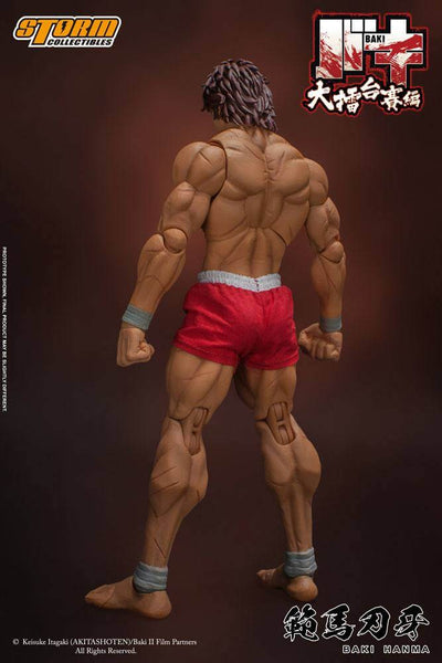 Baki Action Figure 1/12 Baki Hanma 18cm - Action Figures - Storm Collectibles - Hobby Figures UK