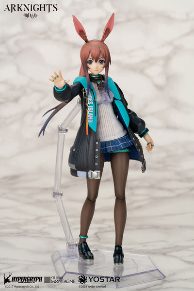 Arknights PVC Action Figure 1/8 Amiya 18cm - Action Figures - APEX - Hobby Figures UK
