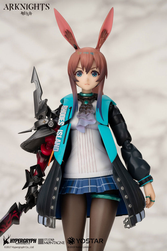 Arknights PVC Action Figure 1/8 Amiya 18cm - Action Figures - APEX - Hobby Figures UK