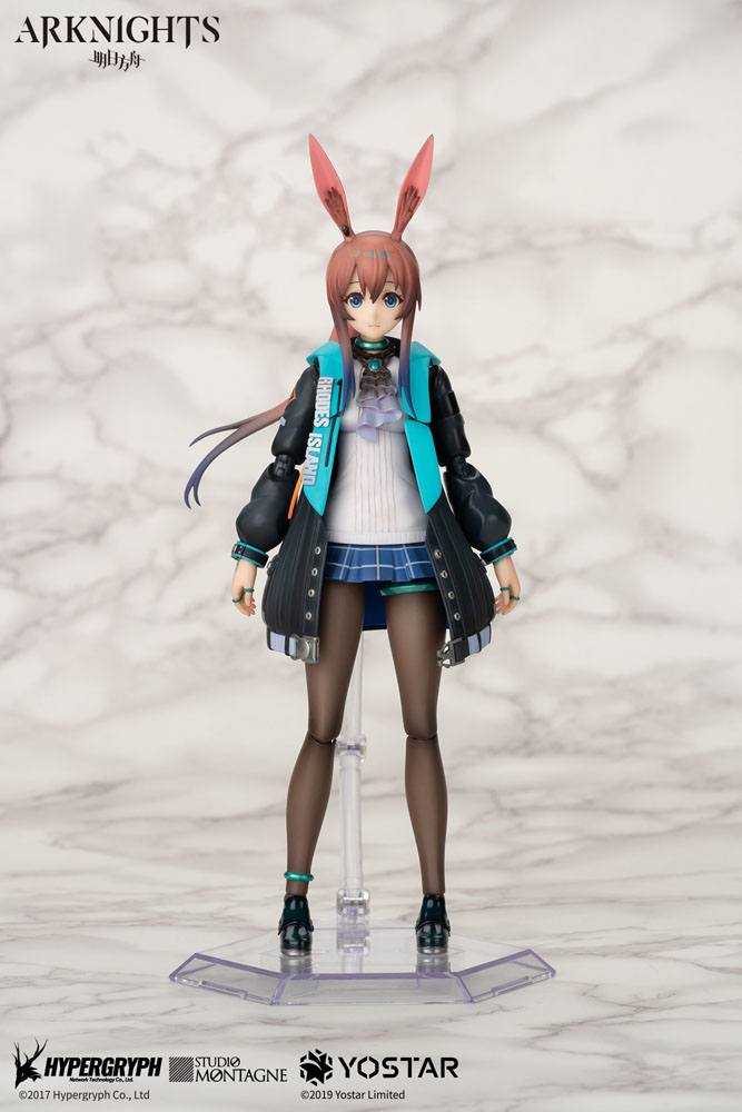 Arknights PVC Action Figure 1/8 Amiya 18cm - Action Figures - APEX - Hobby Figures UK