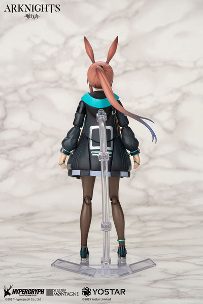 Arknights PVC Action Figure 1/8 Amiya 18cm - Action Figures - APEX - Hobby Figures UK