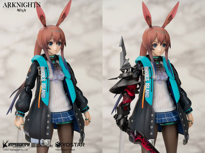Arknights PVC Action Figure 1/8 Amiya 18cm - Action Figures - APEX - Hobby Figures UK