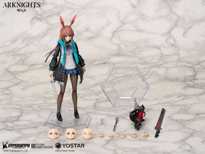 Arknights PVC Action Figure 1/8 Amiya 18cm - Action Figures - APEX - Hobby Figures UK