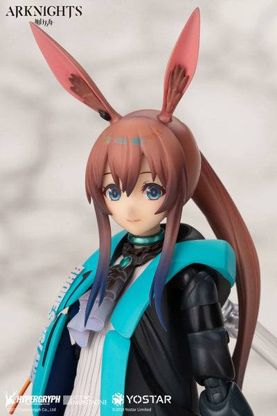 Arknights PVC Action Figure 1/8 Amiya 18cm - Action Figures - APEX - Hobby Figures UK