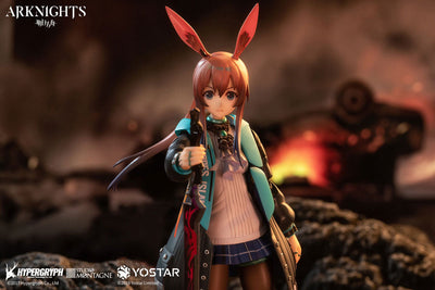 Arknights PVC Action Figure 1/8 Amiya 18cm - Action Figures - APEX - Hobby Figures UK