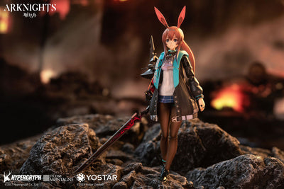 Arknights PVC Action Figure 1/8 Amiya 18cm - Action Figures - APEX - Hobby Figures UK