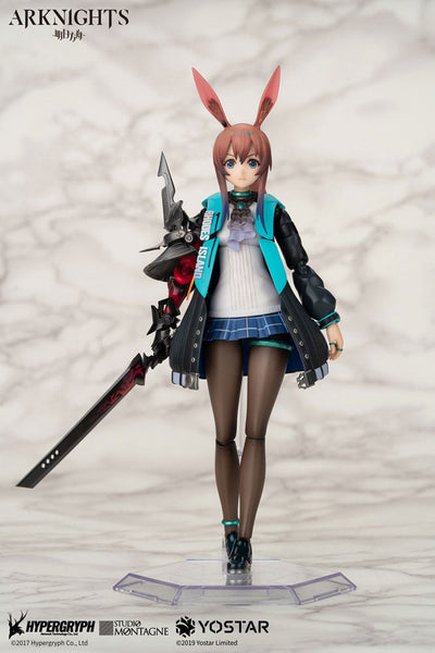 Arknights PVC Action Figure 1/8 Amiya 18cm - Action Figures - APEX - Hobby Figures UK