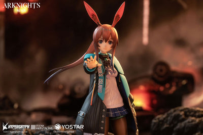 Arknights PVC Action Figure 1/8 Amiya 18cm - Action Figures - APEX - Hobby Figures UK