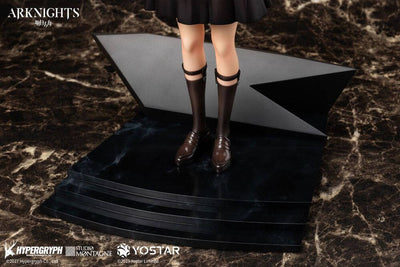 Arknights PVC Statue 1/7 Angelina For the Voyagers Ver. 25cm - Scale Statue - APEX - Hobby Figures UK