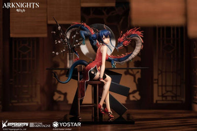 Arknights PVC Statue 1/7 Ch'en 21cm - Scale Statue - APEX - Hobby Figures UK
