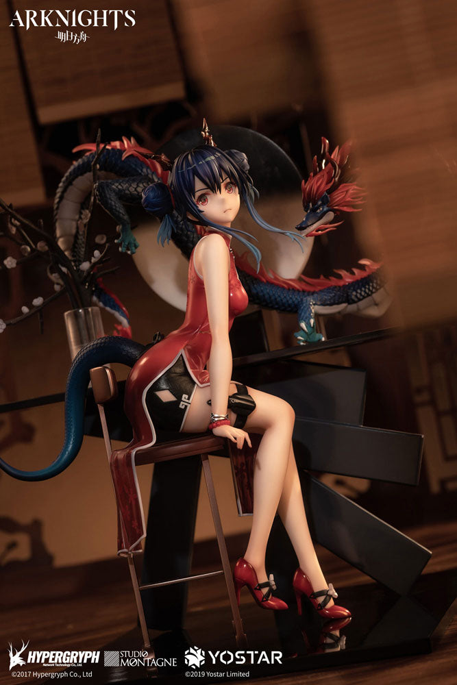 Arknights PVC Statue 1/7 Ch'en 21cm - Scale Statue - APEX - Hobby Figures UK