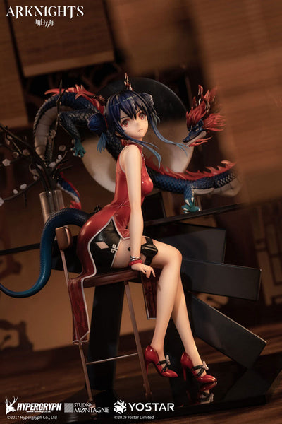 Arknights PVC Statue 1/7 Ch'en 21cm - Scale Statue - APEX - Hobby Figures UK