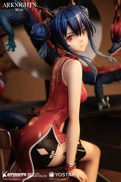 Arknights PVC Statue 1/7 Ch'en 21cm - Scale Statue - APEX - Hobby Figures UK