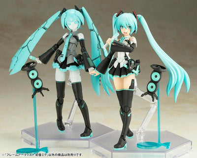 Hatsune Miku Frame Arms Plastic Model Kit 1/100 Frame Music Girl Hatsune Miku 16cm - Model Kit - Kotobukiya - Hobby Figures UK