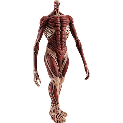 Attack on Titan Pop Up Parade L PVC Statue Armin Arlert: Colossus Titan Ver. 26cm - Scale Statue - Good Smile Company - Hobby Figures UK
