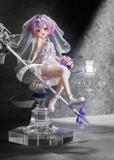 Azur Lane PVC Statue 1/4 Javelin Blissful Purity 27cm - Scale Statue - Mimeyoi - Hobby Figures UK