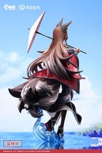 Azur Lane Statue 1/7 Amagi Lightly-armed Ver. 29cm - Scale Statue - AniMester - Hobby Figures UK