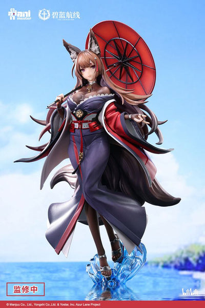 Azur Lane Statue 1/7 Amagi Lightly-armed Ver. 29cm - Scale Statue - AniMester - Hobby Figures UK