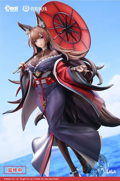 Azur Lane Statue 1/7 Amagi Lightly-armed Ver. 29cm - Scale Statue - AniMester - Hobby Figures UK