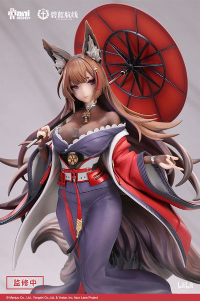 Azur Lane Statue 1/7 Amagi Lightly-armed Ver. 29cm - Scale Statue - AniMester - Hobby Figures UK