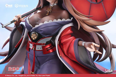 Azur Lane Statue 1/7 Amagi Lightly-armed Ver. 29cm - Scale Statue - AniMester - Hobby Figures UK