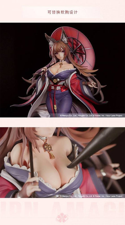 Azur Lane Statue 1/7 Amagi Lightly-armed Ver. 29cm - Scale Statue - AniMester - Hobby Figures UK