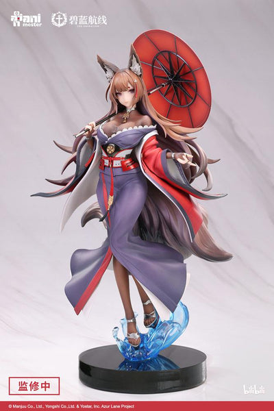 Azur Lane Statue 1/7 Amagi Lightly-armed Ver. 29cm - Scale Statue - AniMester - Hobby Figures UK