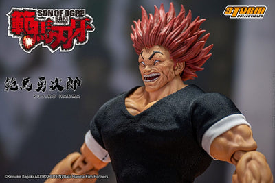 Baki Action Figure 1/12 Yujiro Hanma 18cm - Action Figures - Storm Collectibles - Hobby Figures UK