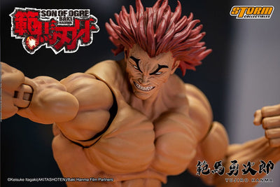 Baki Action Figure 1/12 Yujiro Hanma 18cm - Action Figures - Storm Collectibles - Hobby Figures UK