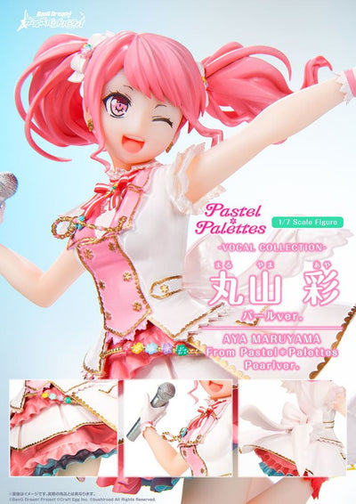 BanG Dream! Girls Band Party! Vocal Collection PVC Statue 1/7 Aya Maruyama from Pastel Palettes Overseas Limited Pearl Ver. 22cm - Scale Statue - Bushiroad - Hobby Figures UK