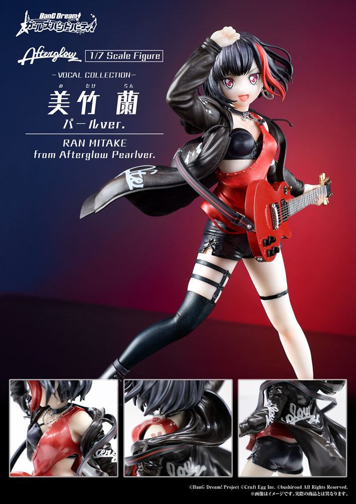 BanG Dream! Girls Band Party! Vocal Collection PVC Statue 1/7 Ran Mitake from Afterglow Overseas Limited Pearl Ver. 22cm - Scale Statue - Bushiroad - Hobby Figures UK
