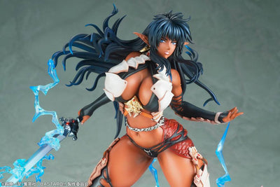 Bastard PVC Statue 1/7 Arshes Nei 25cm - Scale Statue - Medicos Entertainment - Hobby Figures UK