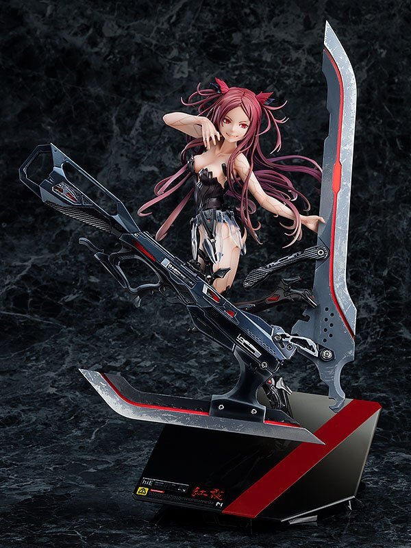 Beatless Statue Figure 1/8 Kouka 32cm - Scale Statue - Good Smile Company - Hobby Figures UK