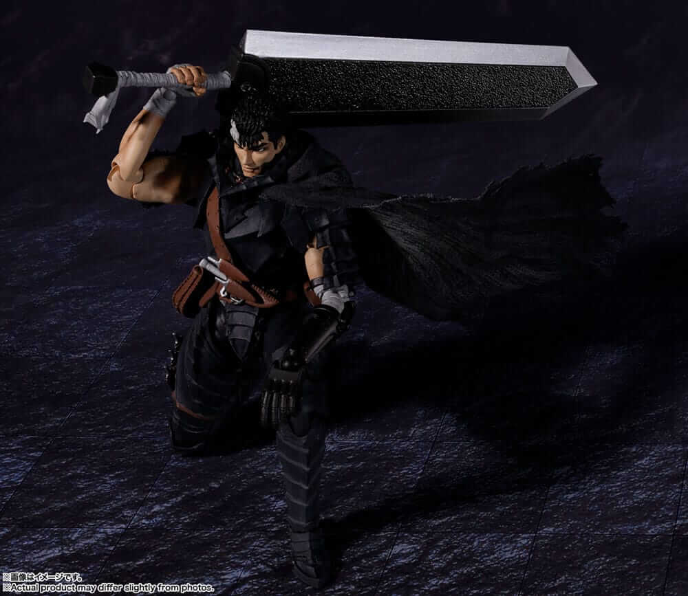 Berserk S.H. Figuarts Action Figure Guts Berserker Armor 16cm