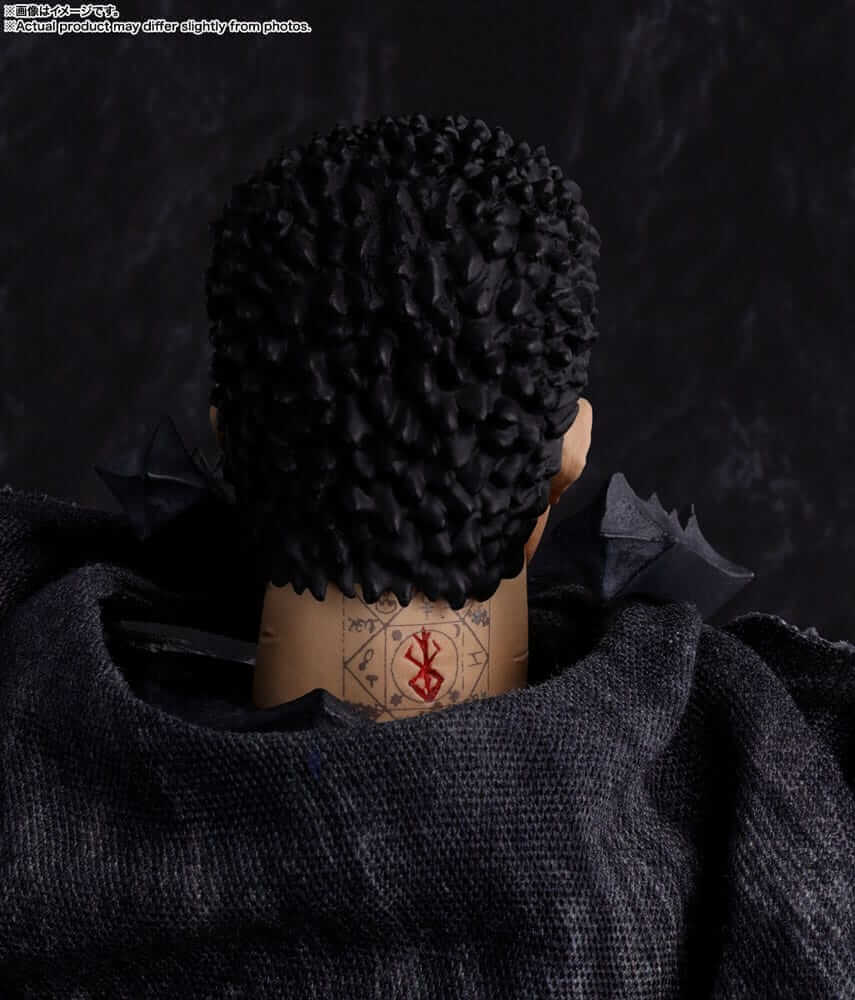 Berserk S.H. Figuarts Action Figure Guts Berserker Armor 16cm