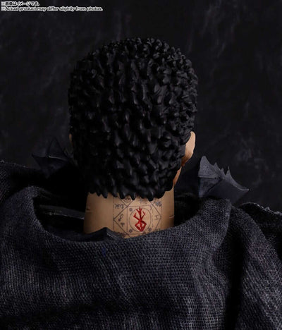 Berserk S.H. Figuarts Action Figure Guts Berserker Armor 16cm