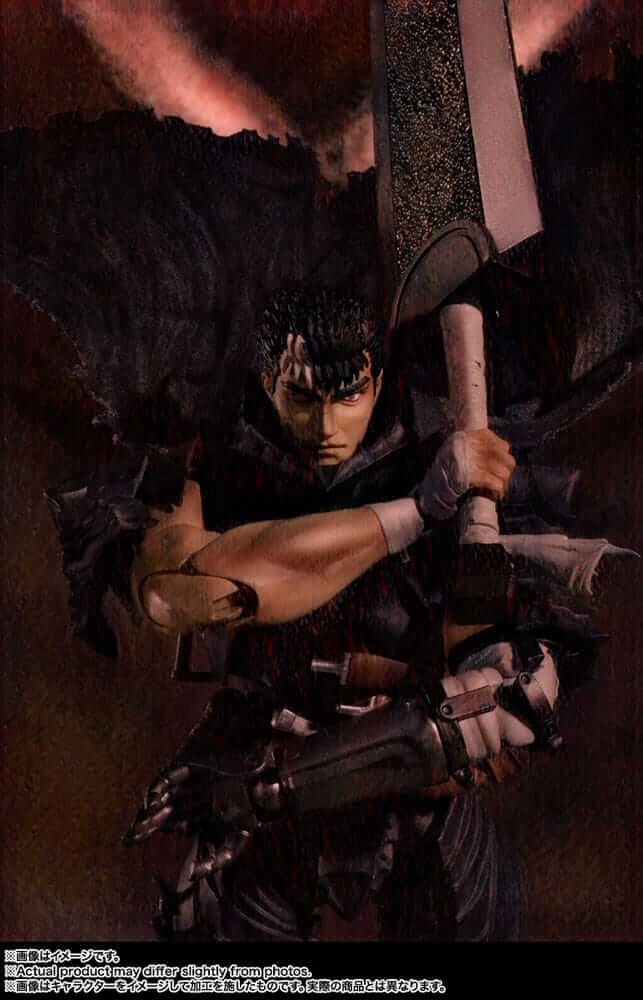 Berserk S.H. Figuarts Action Figure Guts Berserker Armor 16cm