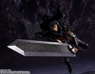 Berserk S.H. Figuarts Action Figure Guts Berserker Armor 16cm