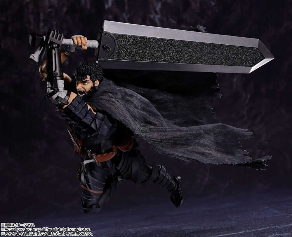 Berserk S.H. Figuarts Action Figure Guts Berserker Armor 16cm