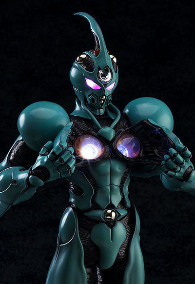 Bio Booster Armor Guyver PVC Statue 1/7 Guyver I 30cm - Scale Statue - Max Factory - Hobby Figures UK