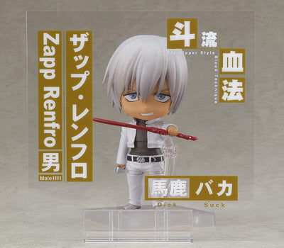 Blood Blockade Battlefront & Beyond Nendoroid Action Figure Zapp Renfro 10cm - Mini Figures - Good Smile Company - Hobby Figures UK