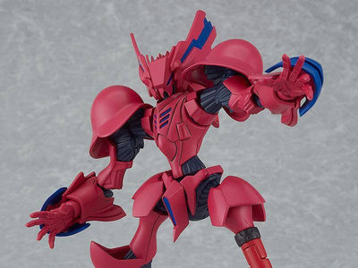 Brain Powerd Moderoid Plastic Model Kit Grand Cher (Quincy's Machine) 15cm - Model Kit - Good Smile Company - Hobby Figures UK