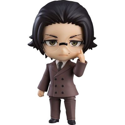 Bungo Stray Dogs Nendoroid Action Figure Ango Sakaguchi  10cm - Mini Figures - Orange Rouge - Hobby Figures UK